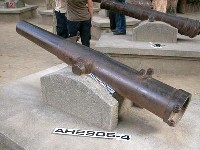 藏品(俄製野戰砲)的圖片